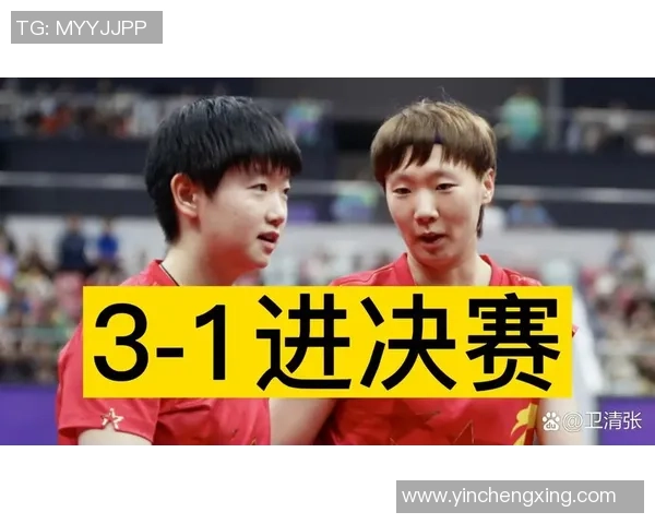 杭州排球队默契配合的关键因素与战术分析探讨